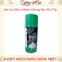 Bọt Cạo Râu Gillette 175g ( Có sự lựa chọn)