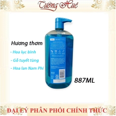 Sữa Tắm Suave Essentials 887ml 10X Moisturizers Lưu Hương Bền Lâu