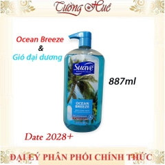 Sữa Tắm Suave Essentials 887ml 10X Moisturizers Lưu Hương Bền Lâu
