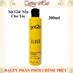 Xịt Giữ Nếp Cho Tóc Got2b Glued Blasting Freeze Hairspray - 300ml (Vàng)