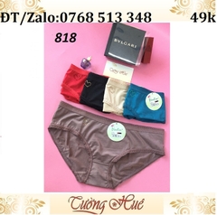 Quần lót nữ Darlin DL818 trơn tim.