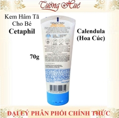 Kem Chống Hâm Tã Dịu Lành Cho Bé Cetaphil Cetaphil Baby Diaper Cream Calendula - 70g