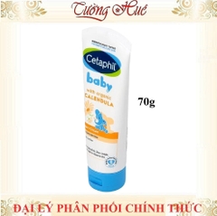 Kem Chống Hâm Tã Dịu Lành Cho Bé Cetaphil Cetaphil Baby Diaper Cream Calendula - 70g