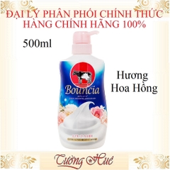 Sữa Tắm Bò Bouncia Body Soap - 500ml ( Lựa Chọn Mùi )