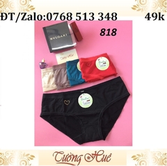 Quần lót nữ Darlin DL818 trơn tim.