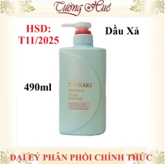 Cặp Gội Xả Tsubaki Premium Cool Shampoo 490ml & Conditioner 490ml Pair Set.