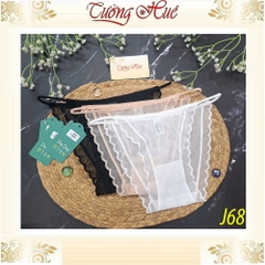 Quần Lót Nữ Ding Dang J68 Vải Voan Mỏng Mát Viền Ren Mềm