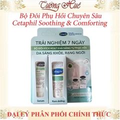 Bộ Đôi Cetaphil Trải Nghiệm 7 Ngày Serum & Kem Dưỡng Ẫm Da Sáng Khỏe