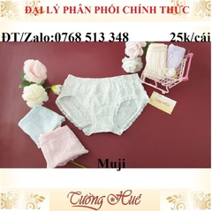 Quần lót nữ Muji cotton lưng cao FREESIZE.