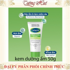 Kem dưỡng ẩm Cetaphil Moisturising Cream Dành Cho Da Khô Và Da Nhạy Cảm - 50g