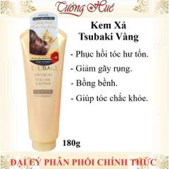 Dầu Gội Xả Ủ Tóc Cao Cấp Phục Hồi, Ngăn Rụng Tóc Tsubaki Premium Repair (Có Lựa Chọn)