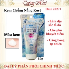 [HàngCóTem] Kem Chống Nắng Nâng Tone KOSE SPF50+PA++++ 80g - Có Lựa Chọn