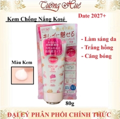 [HàngCóTem] Kem Chống Nắng Nâng Tone KOSE SPF50+PA++++ 80g - Có Lựa Chọn