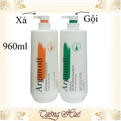 Bộ Gội Xả Bforexrs Argan Oil Restorative Formula ( Có Lựa Chọn )