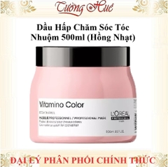 Dầu Hấp Loreal Cho Tóc Nhuộm Serie Expert A-ox Vitamino Color 250ml/500ml - Hồng Nhạt (Có Lựa Chọn)