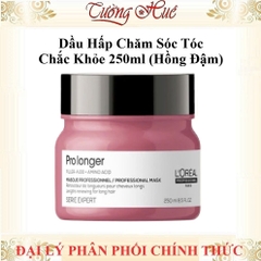 Dầu Hấp Loreal Ngừa Gãy Rụng, Chắc Khỏe Tóc Serie Expert B6 + Biotin Inforcer 250ml/500ml - Hồng đậm (Có Lựa Chọn)