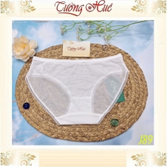 Quần Lót Nữ Ding Dang J89 Voan Viền Ren Mềm Siêu Mỏng