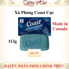 Xà Phòng Coast Cục - 113g (Có lựa chọn)