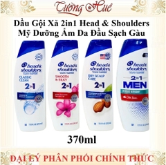 Dầu Gội Xả 2in1 Head & Shoulders Mỹ Dưỡng Ẩm Da Đầu Sạch Gàu - 370ml