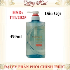 Cặp Gội Xả Tsubaki Premium Cool Shampoo 490ml & Conditioner 490ml Pair Set.
