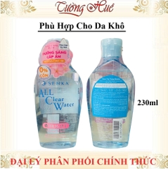 Nước Tẩy Trang Senka Micellar All Clear Water (Có Lựa Chọn)