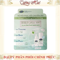 Bộ Đôi Cetaphil Trải Nghiệm 7 Ngày Serum & Kem Dưỡng Ẫm Da Sáng Khỏe