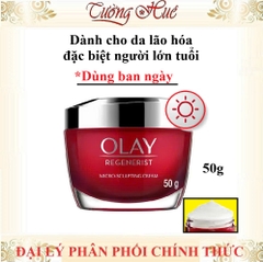 [HàngCóTem] Kem Olay chống lão hóa trẻ hóa da 50g - Có Lựa Chọn