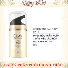 [HàngCóTem] Kem Olay Total Effects 7 in 1 ngày và đêm 50g - Có Lựa Chọn