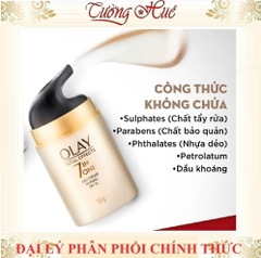 [HàngCóTem] Kem Olay Total Effects 7 in 1 ngày và đêm 50g - Có Lựa Chọn