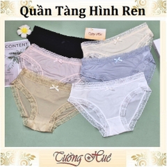 Quần Lót Nữ Lụa Trơn Tàng Hình Viền Ren.