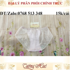Quần lót nữ su phối ren size ML MÀU NGẪU NHIÊN.