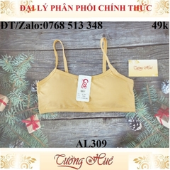 Áo lá Cosy AL309 áo lá học sinh, áo lá ngắn dây lưng đan.