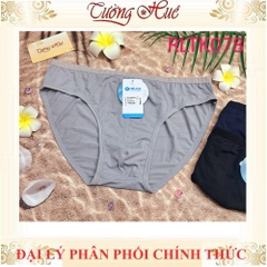 Quần Lót Nam Relax RLTK078 Thun Lạnh Bản Lưng Nhỏ Lỗ Thông Hơi Kháng Khuẩn Chống Sóng Từ