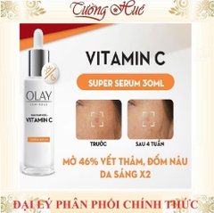 [HàngCóTem] Olay Tinh Chất Serum Dưỡng Da 30ml - Có Lựa Chọn