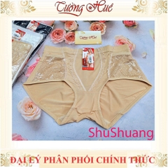 Quần Lót Nữ ShuShuang Gen Nhẹ Cạp Cao Nâng Mông Mềm Mịn Có Túi