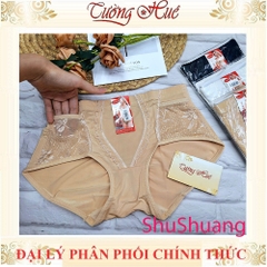 Quần Lót Nữ ShuShuang Gen Nhẹ Cạp Cao Nâng Mông Mềm Mịn Có Túi