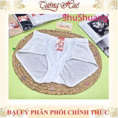 Quần Lót Nữ ShuShuang Gen Nhẹ Cạp Cao Nâng Mông Mềm Mịn Có Túi