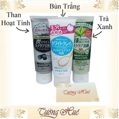 Sữa Rửa Mặt Có Hạt Tẩy Da Chết Utena Everish Scrub Wash ( Có lựa chọn )