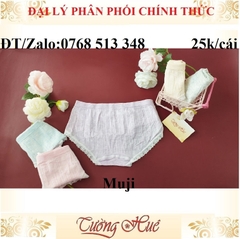 Quần lót nữ Muji cotton lưng cao FREESIZE.
