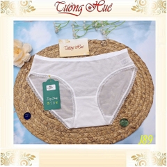 Quần Lót Nữ Ding Dang J89 Voan Viền Ren Mềm Siêu Mỏng