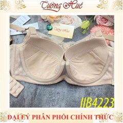 Áo lót nữ Wacoal IIB4223 có gọng nâng vừa size lớn ren mềm