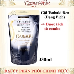 Dầu Gội và Xả Cao Cấp Phục Hồi Hư Tổn Chuyên Sâu Tsubaki Premium Ex Intensive Repair - 490ml (Có Lựa Chọn)