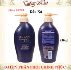 Dầu Gội Và Xả Phục Hồi Tóc Hư Tổn & Ngăn Gãy Rụng Tsubaki Premium Ex Hair Fall Care & Repair - 450ml (Có Lựa Chọn)