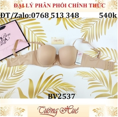 Áo lót nữ Bon Bon BV2537 Có Gọng Cúp Ngang Trơn Mút Mỏng.