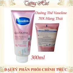 Dưỡng Thể Vaseline 70X Healthy Bright Gluta-Hya Serum Burst Lotion - 300ml (Có lựa chọn)