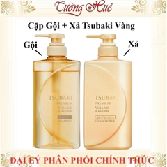 Dầu Gội Xả Ủ Tóc Cao Cấp Phục Hồi, Ngăn Rụng Tóc Tsubaki Premium Repair (Có Lựa Chọn)