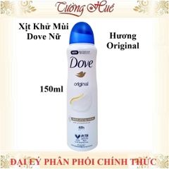 Xịt Khử Mùi Dove Nữ Anti Perspirant Nhiều Mùi 150ml (Có Lựa Chọn)