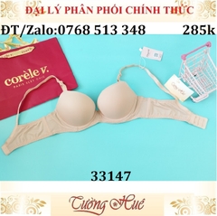 Áo lót nữ Marguerite-Paris 33147 trơn nâng siêu dầy 5cm.