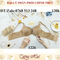Áo lót nữ Lovely 1226 áo ngực ren mút mỏng bảng to 4 nức cài.