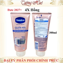 Sữa Dưỡng Thể Vaseline Chống Nắng Hàng Thái 4x / 10x / 50x / 70x - 290ml / 300ml (Có Lựa Chọn)